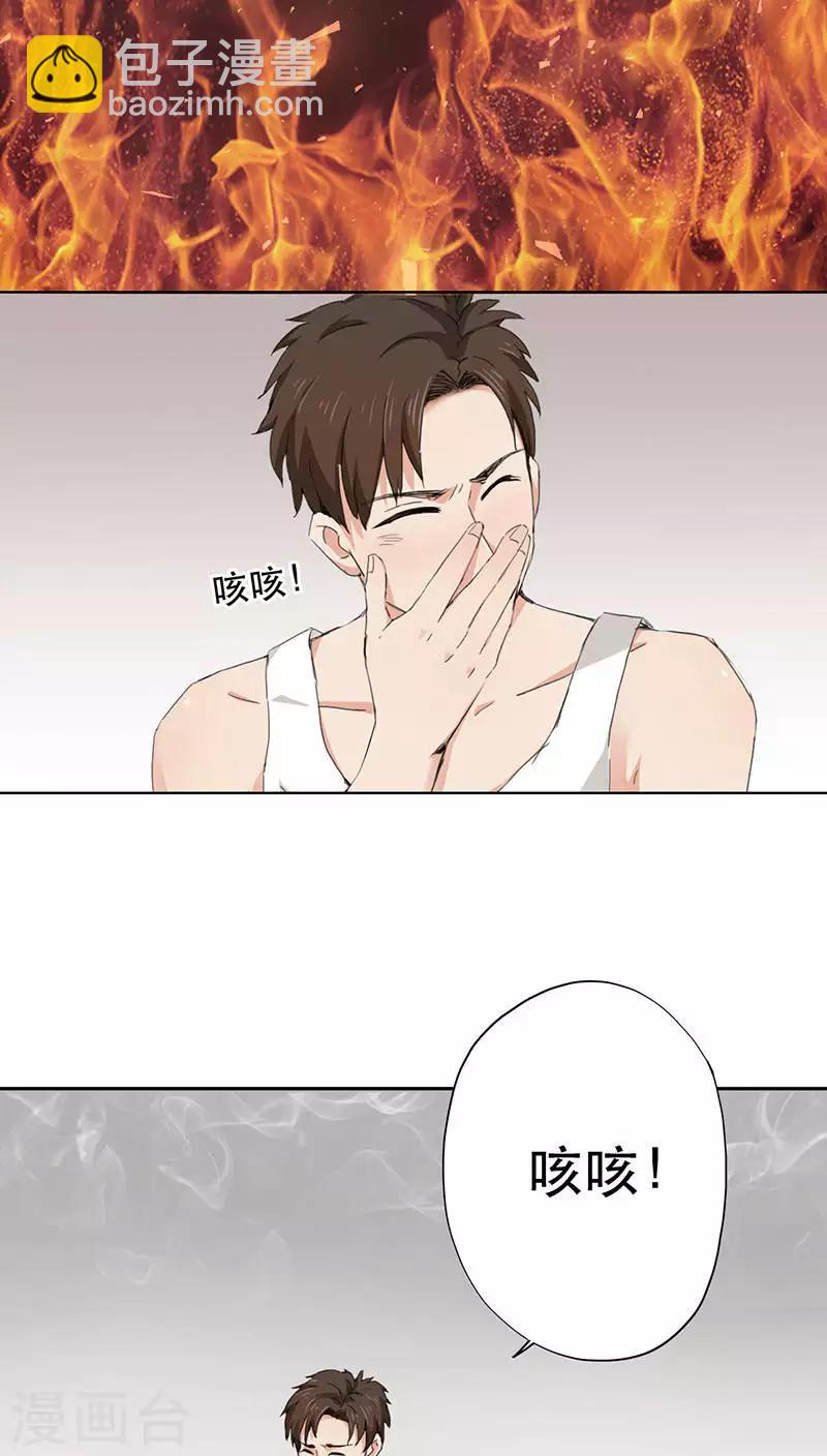 第1话10