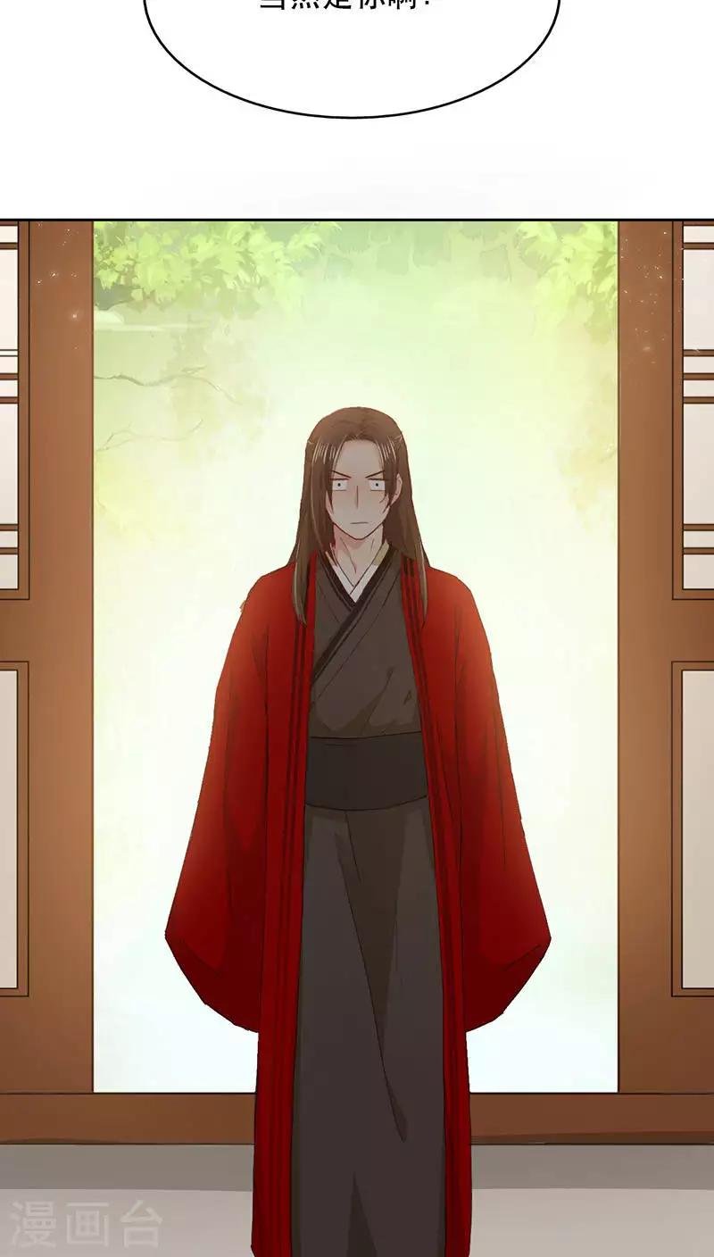 第1话18