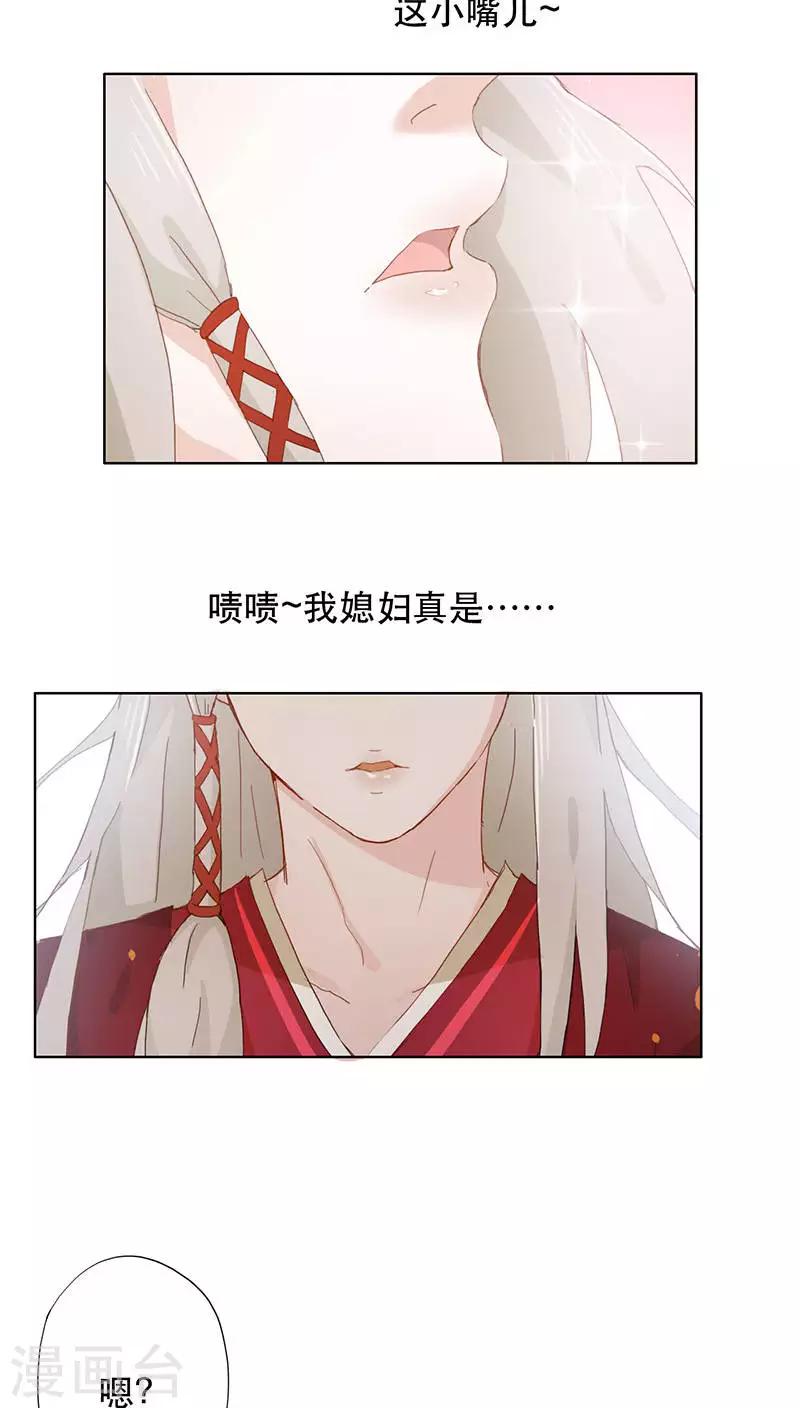 第1话41
