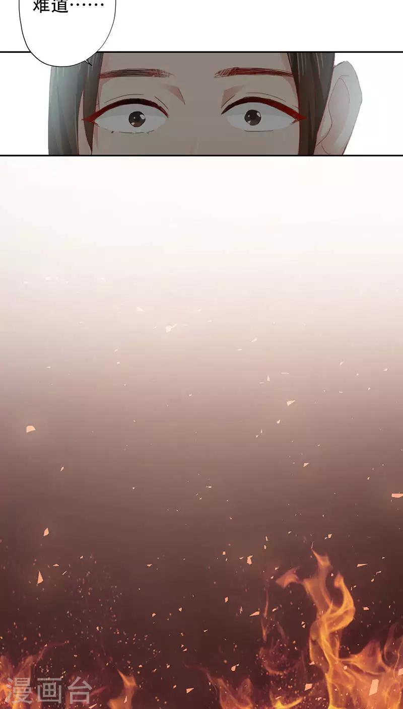 第1话9