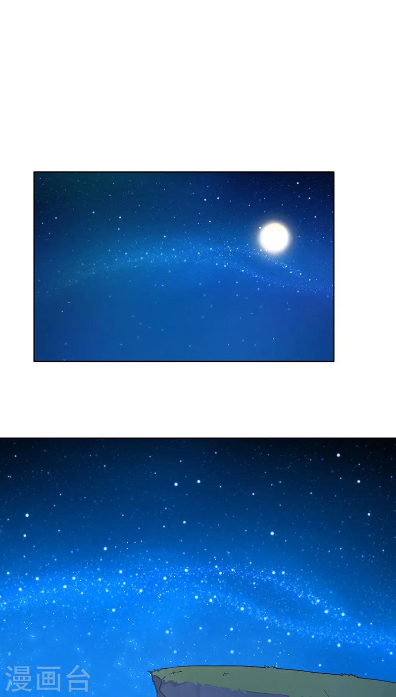 第4话0