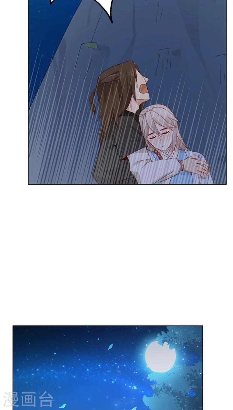 第4话15