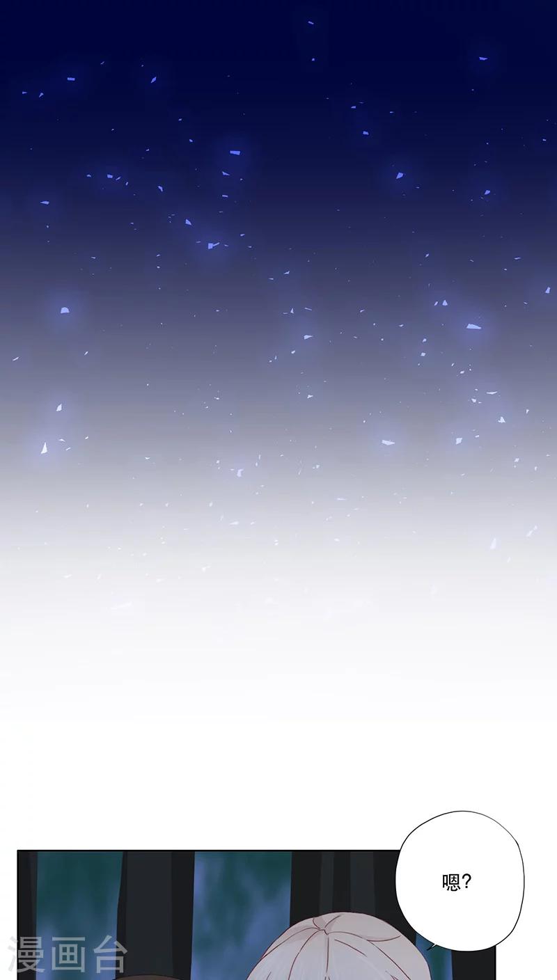 第4话32