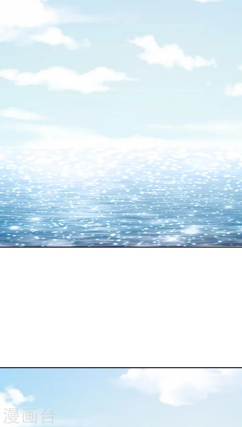 第4话37