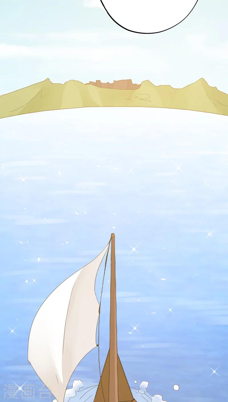 第4话55