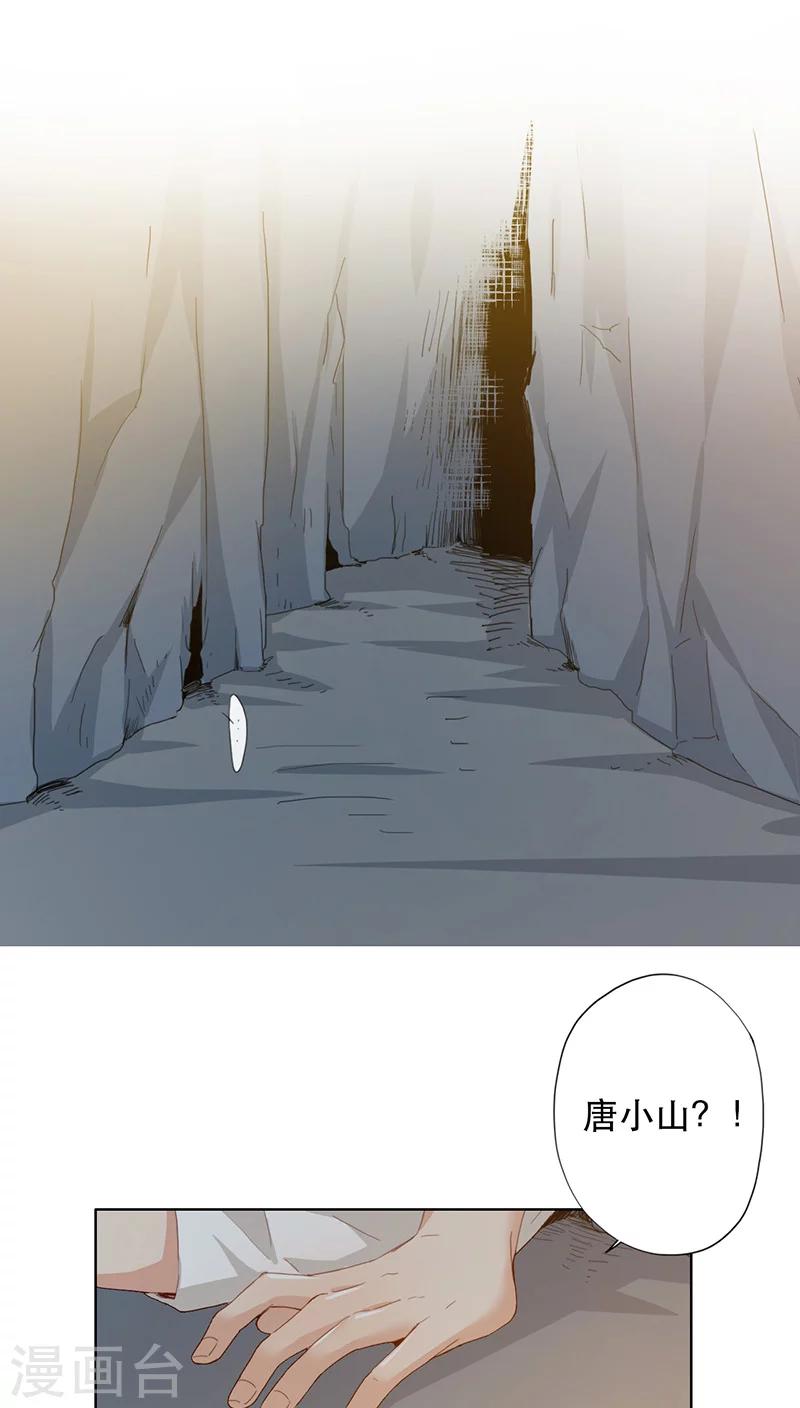 第9话0