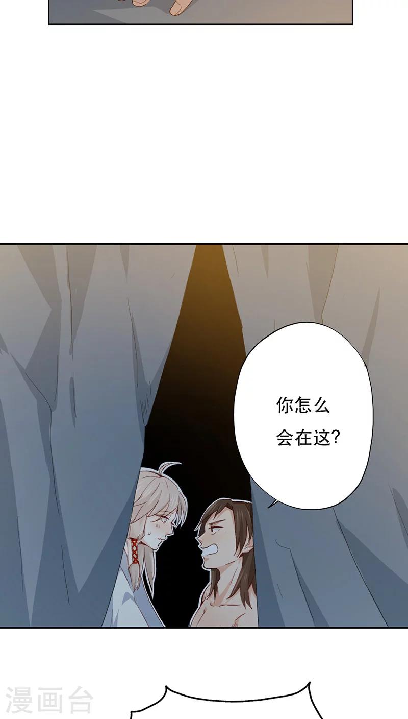 第9话1