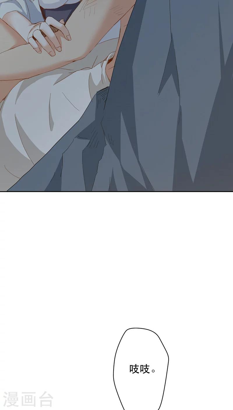 第9话11