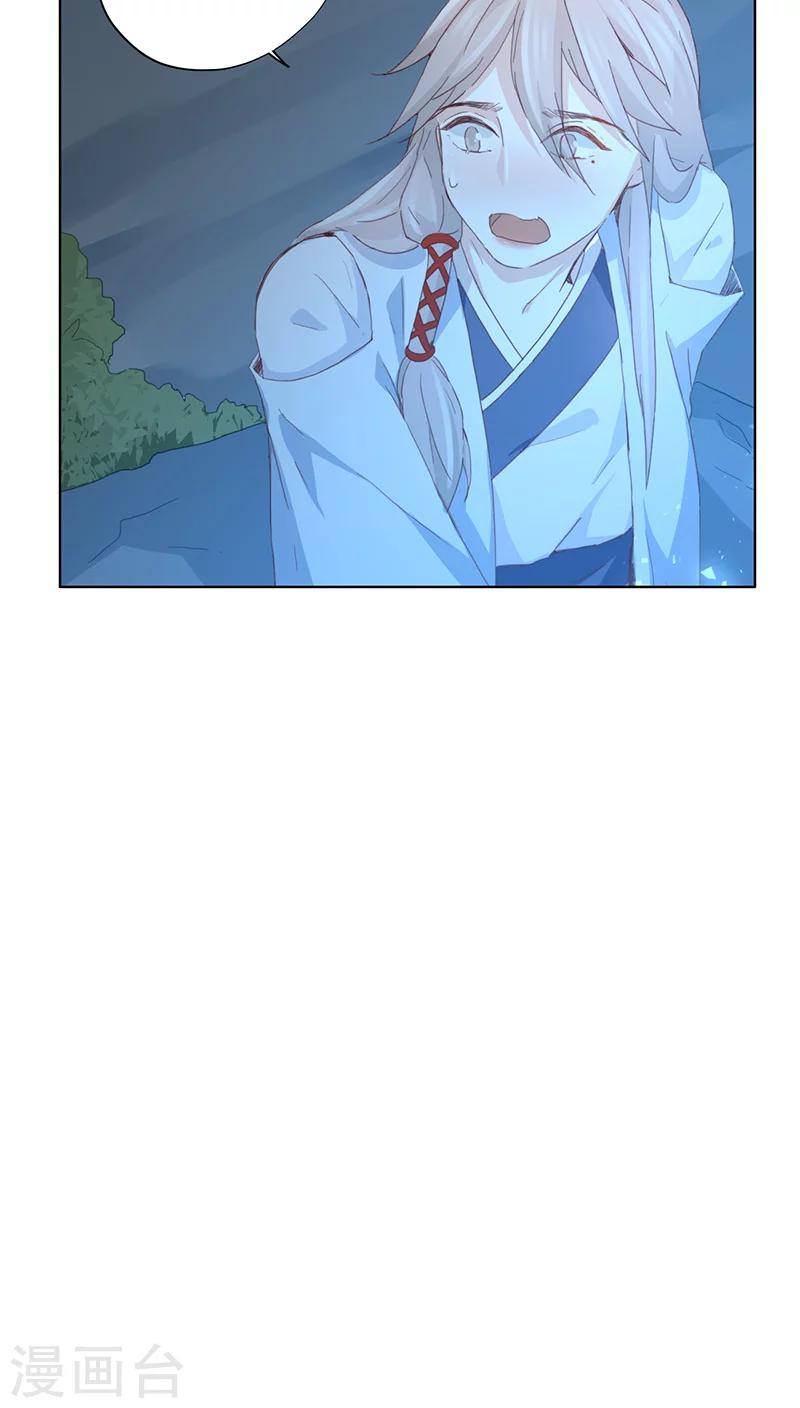 第9话41