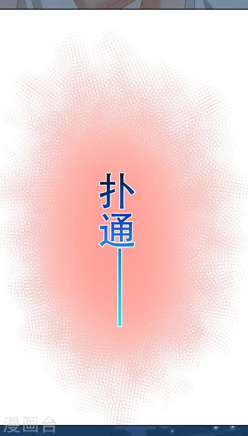 第9话48