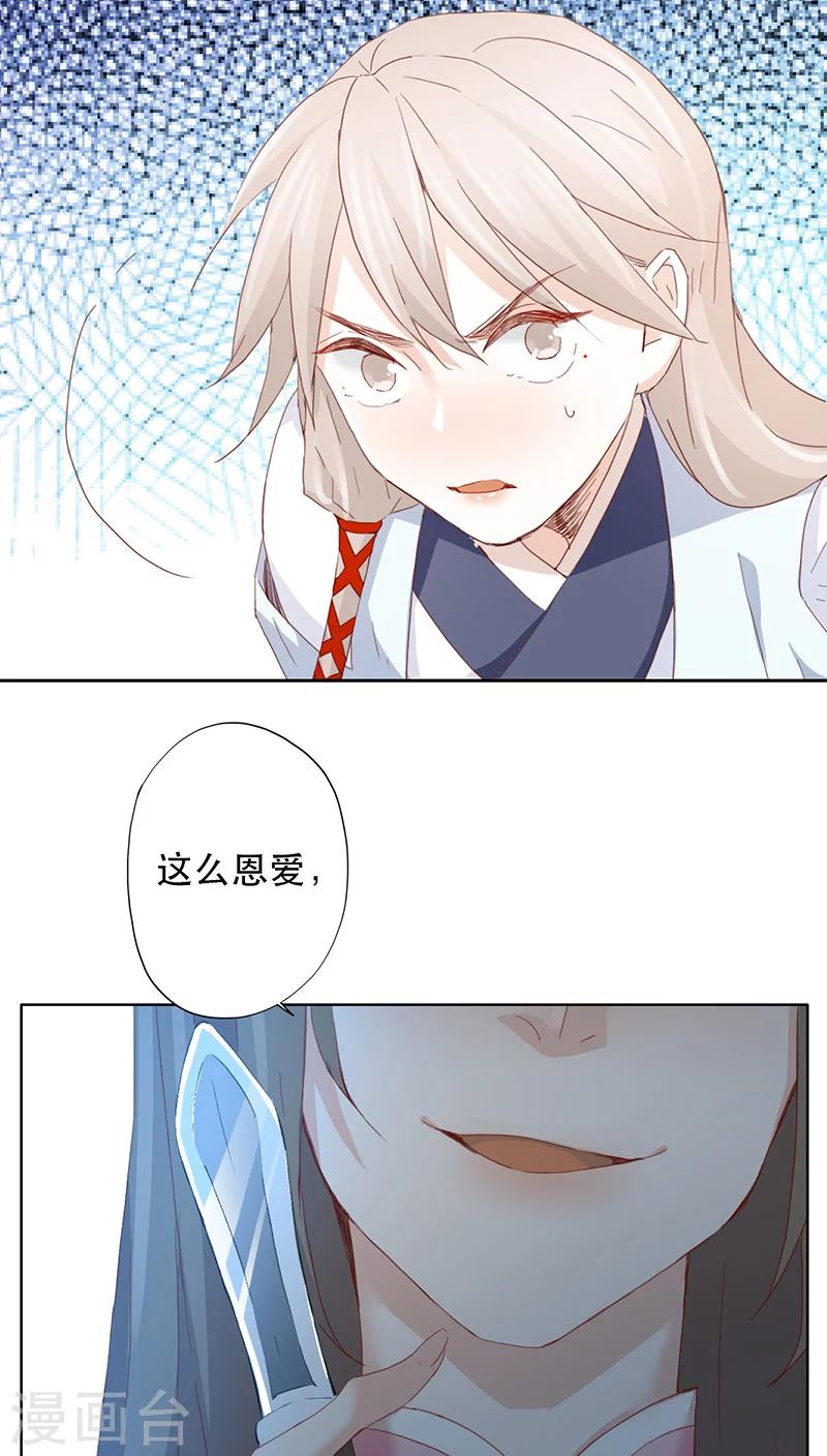 第9话57