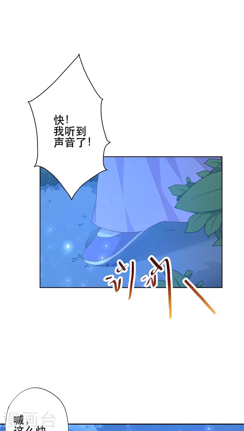 第11话0