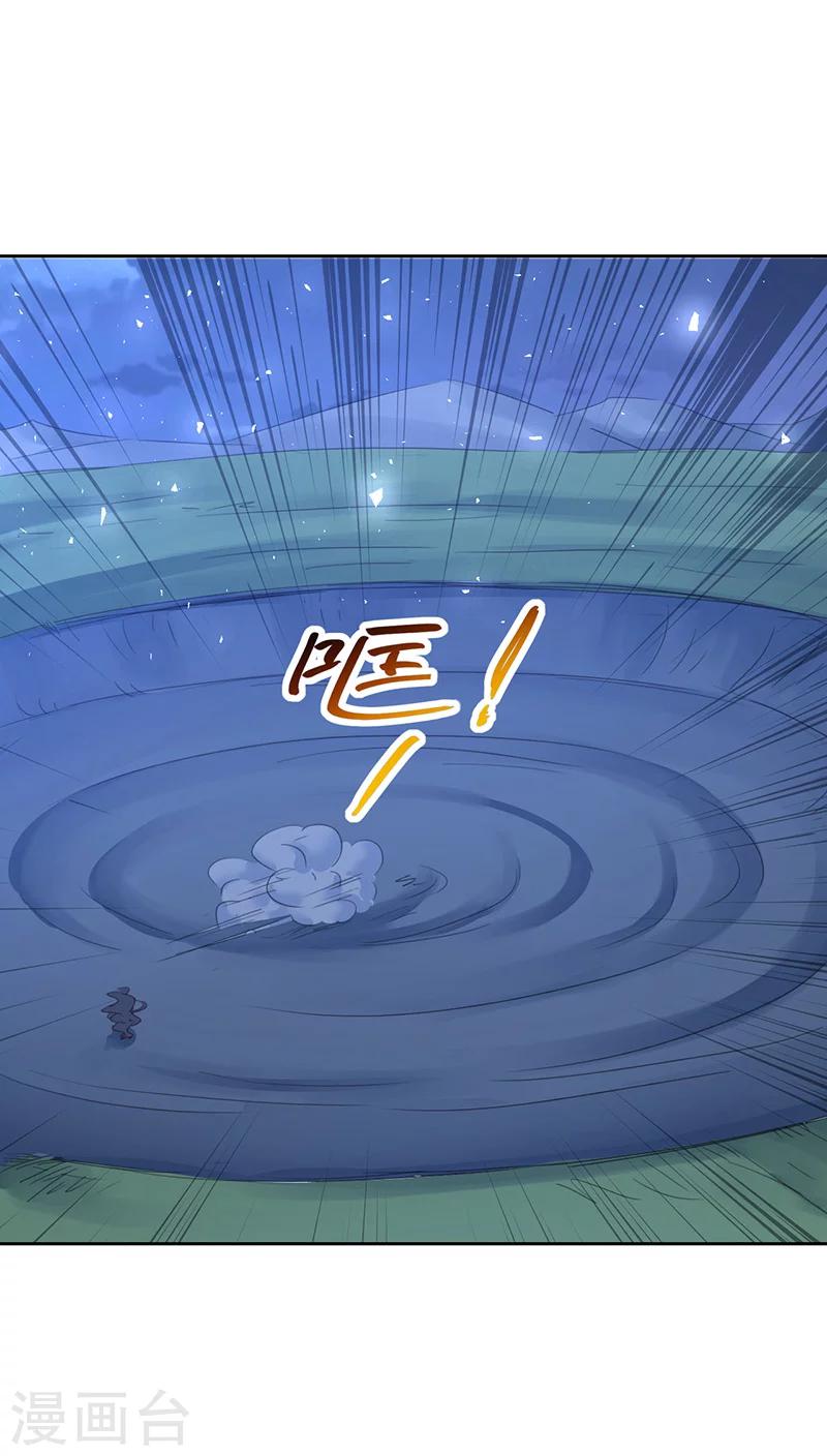第13话30