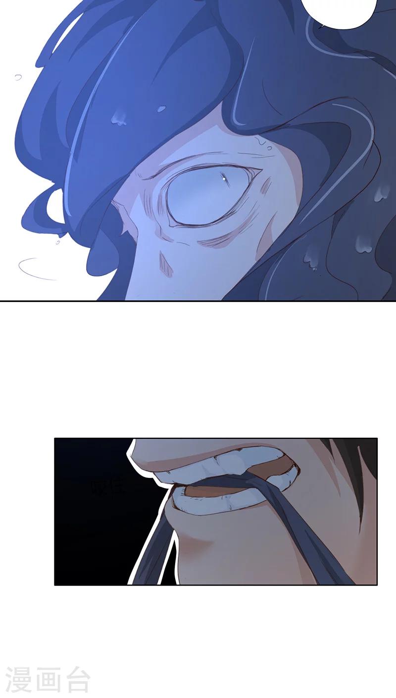 第13话46