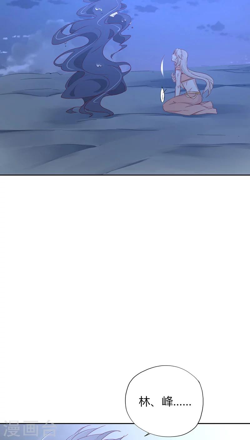 第13话62