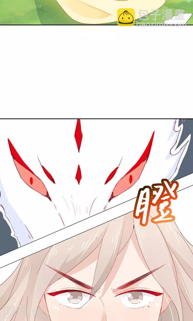 第34话1