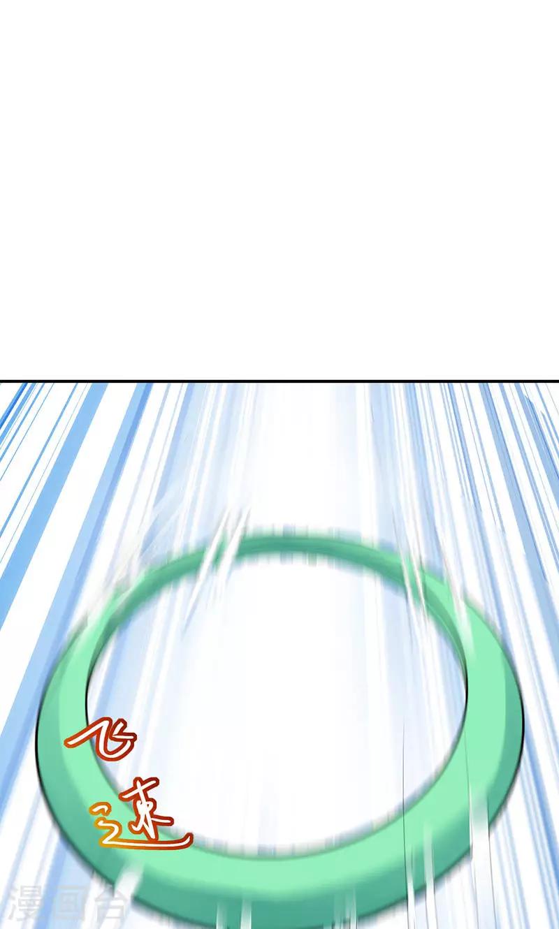 第34话21