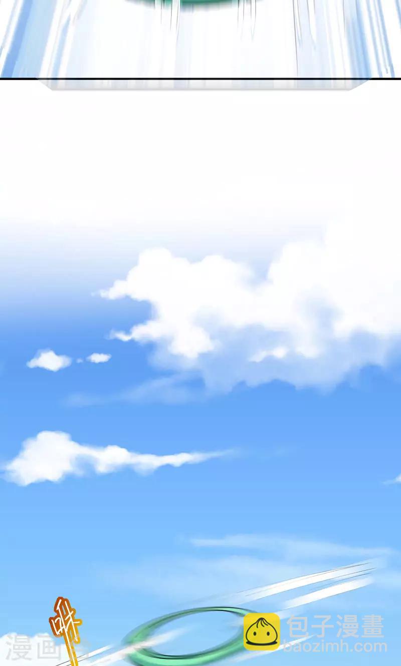 第34话22