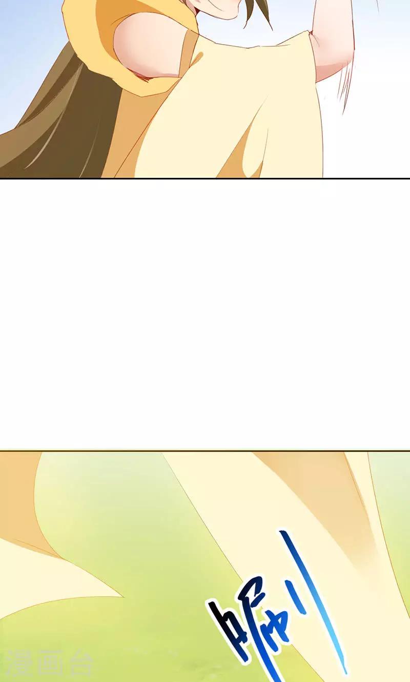 第34话24