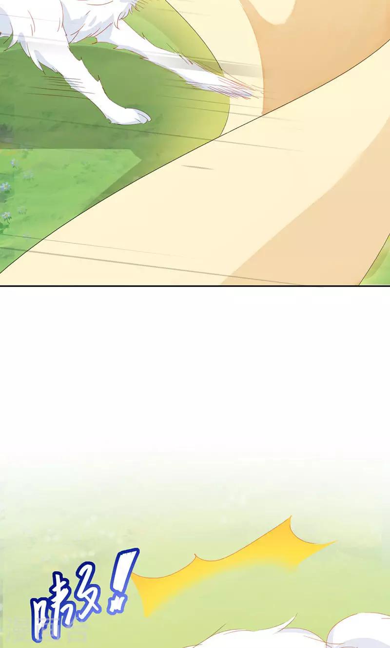 第34话32