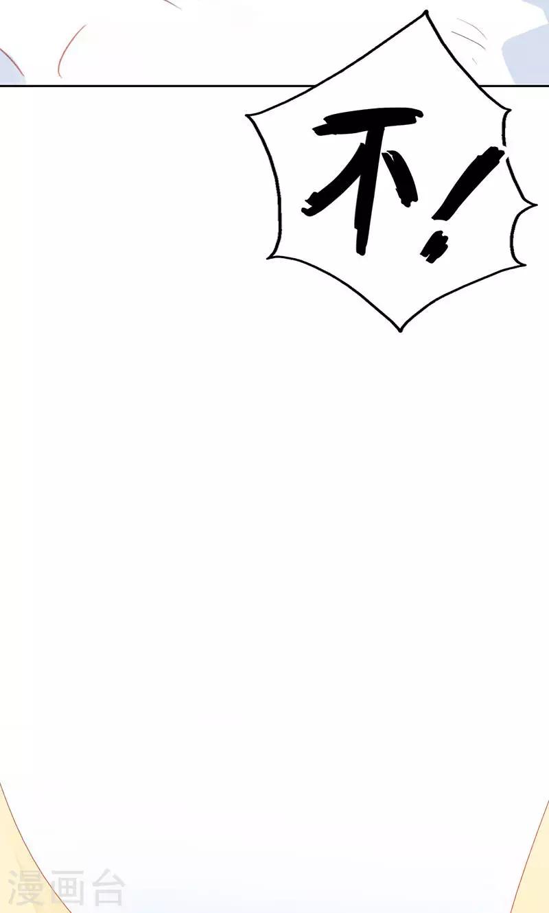 第34话36