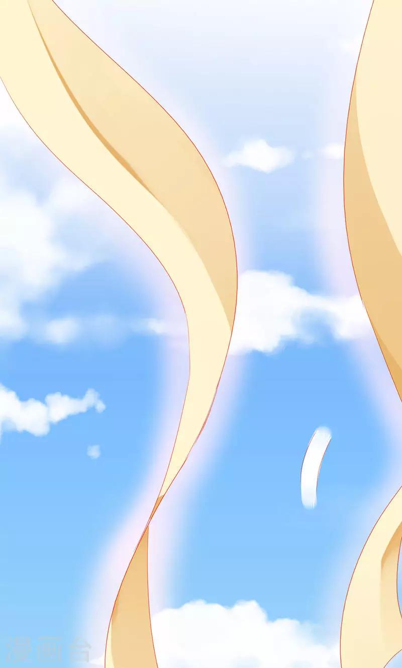 第34话37