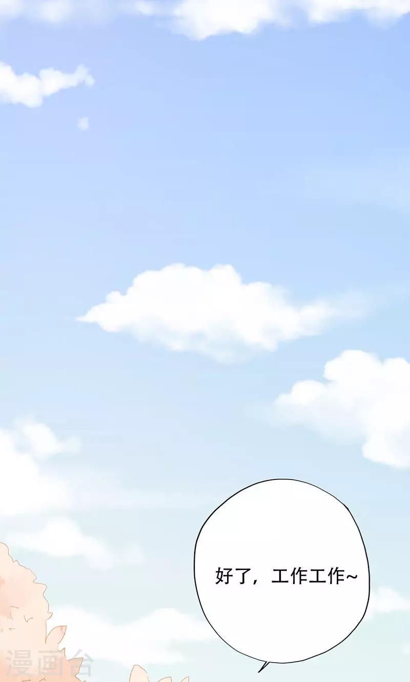 第34话68
