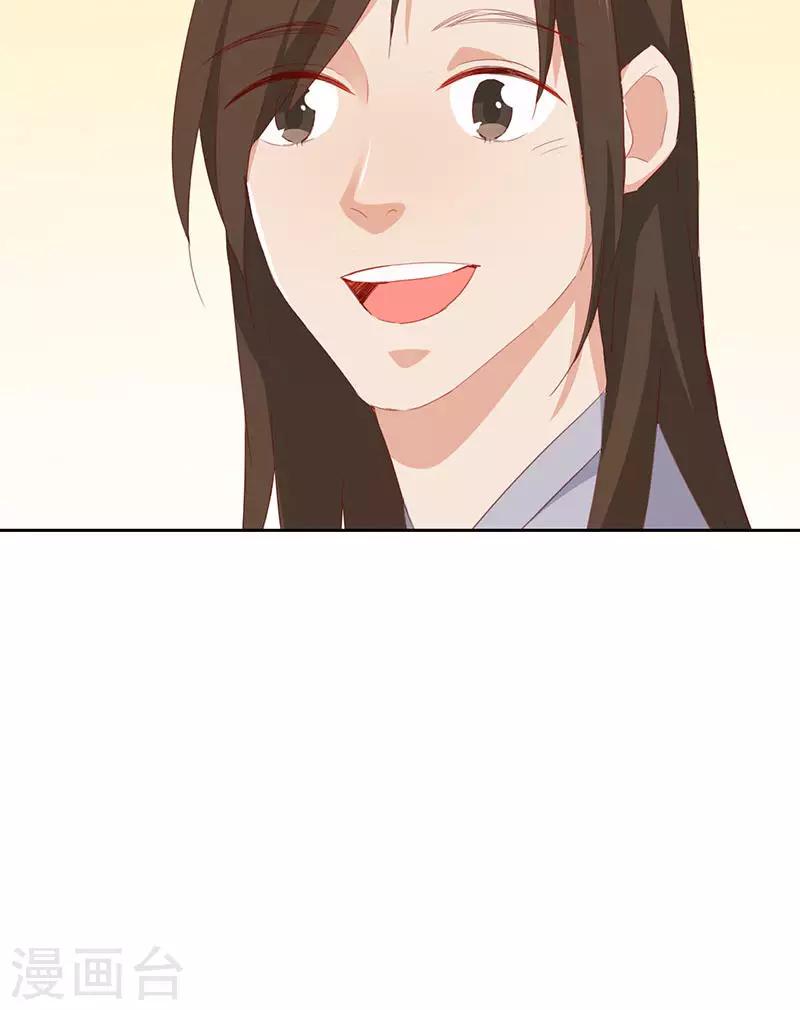 第34话72