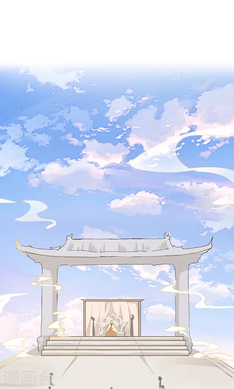 第37话0