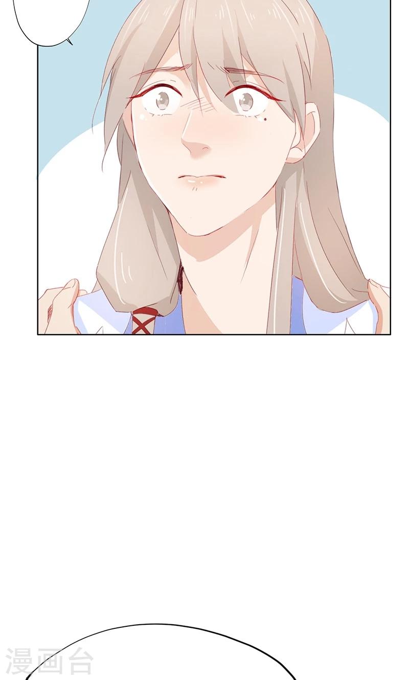 第37话10