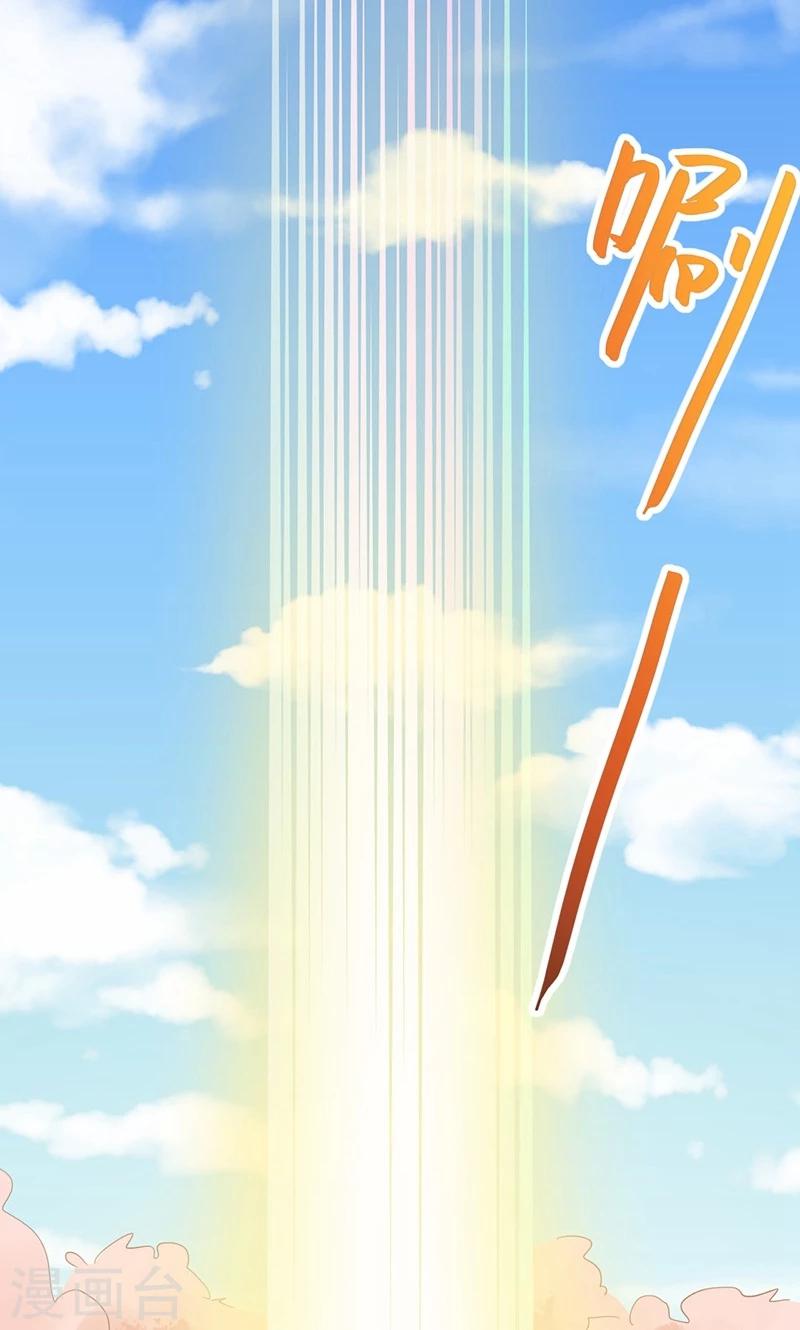 第37话37