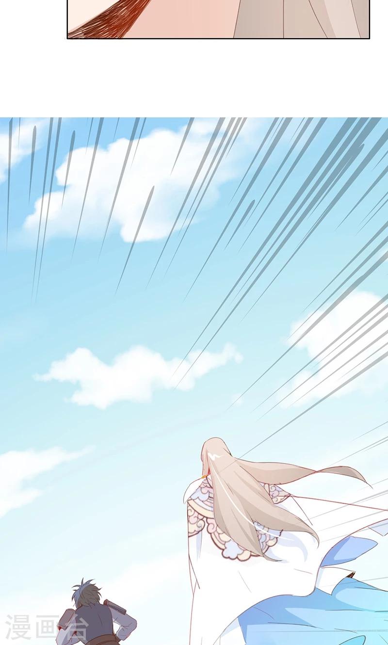 第37话41