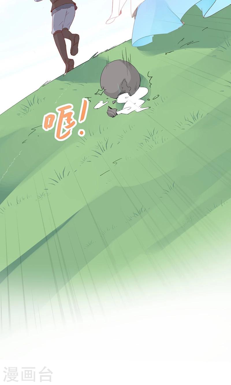 第37话42