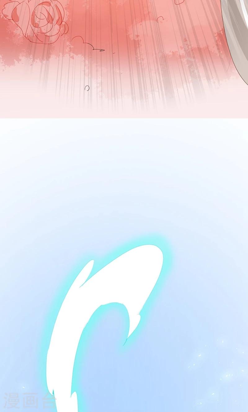 第37话51