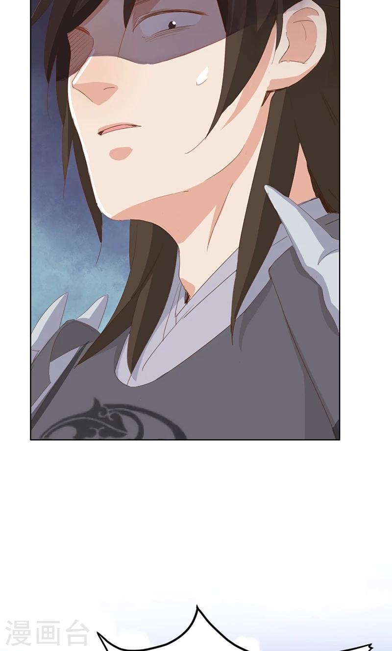 第37话62