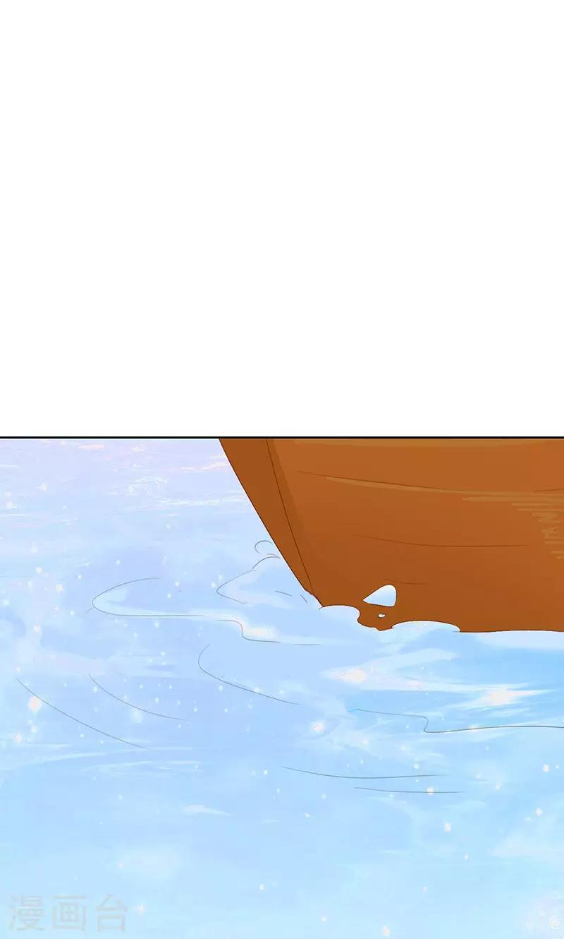 第40话0