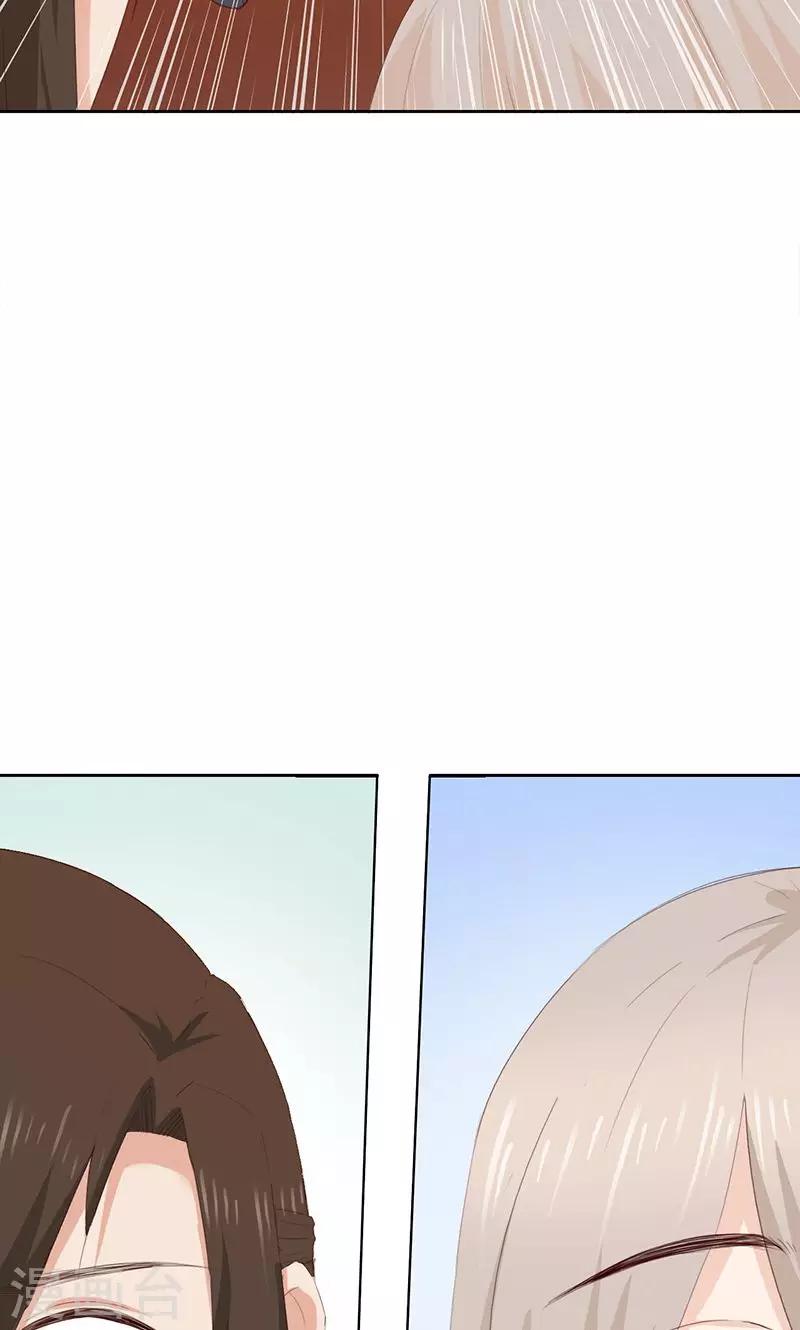 第40话15