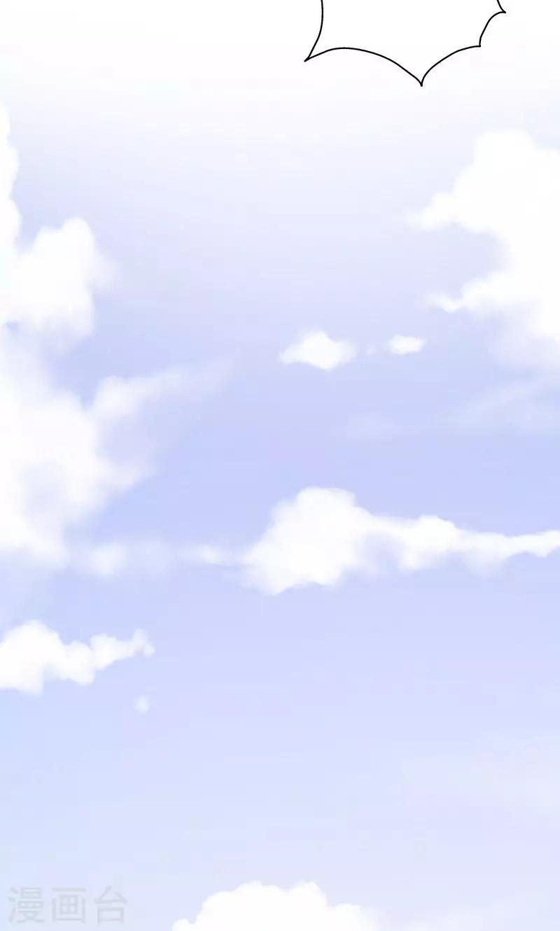 第40话27