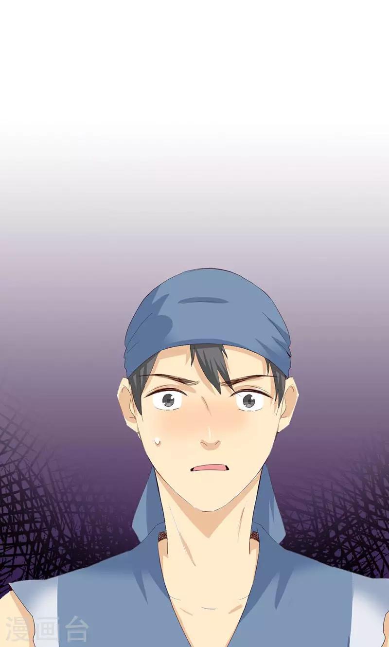 第40话32