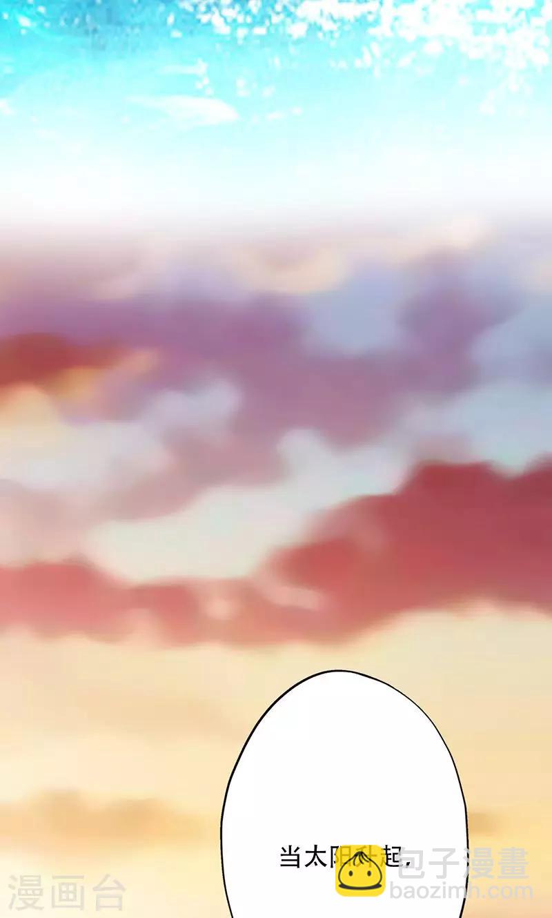 第40话35
