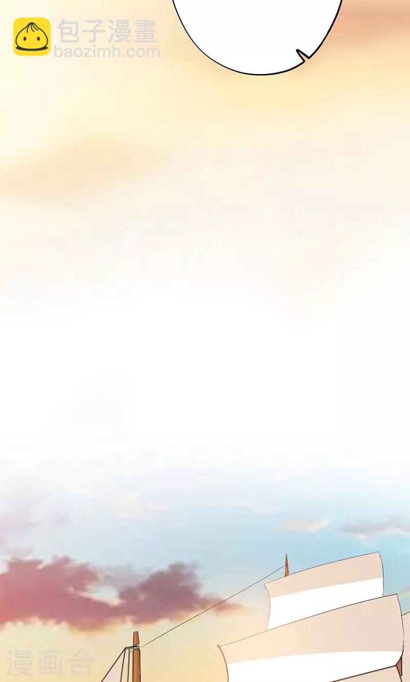 第40话36