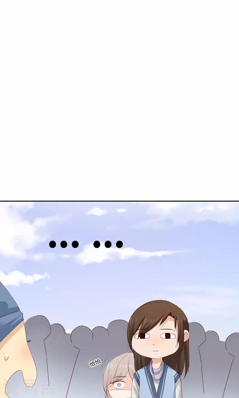 第40话40