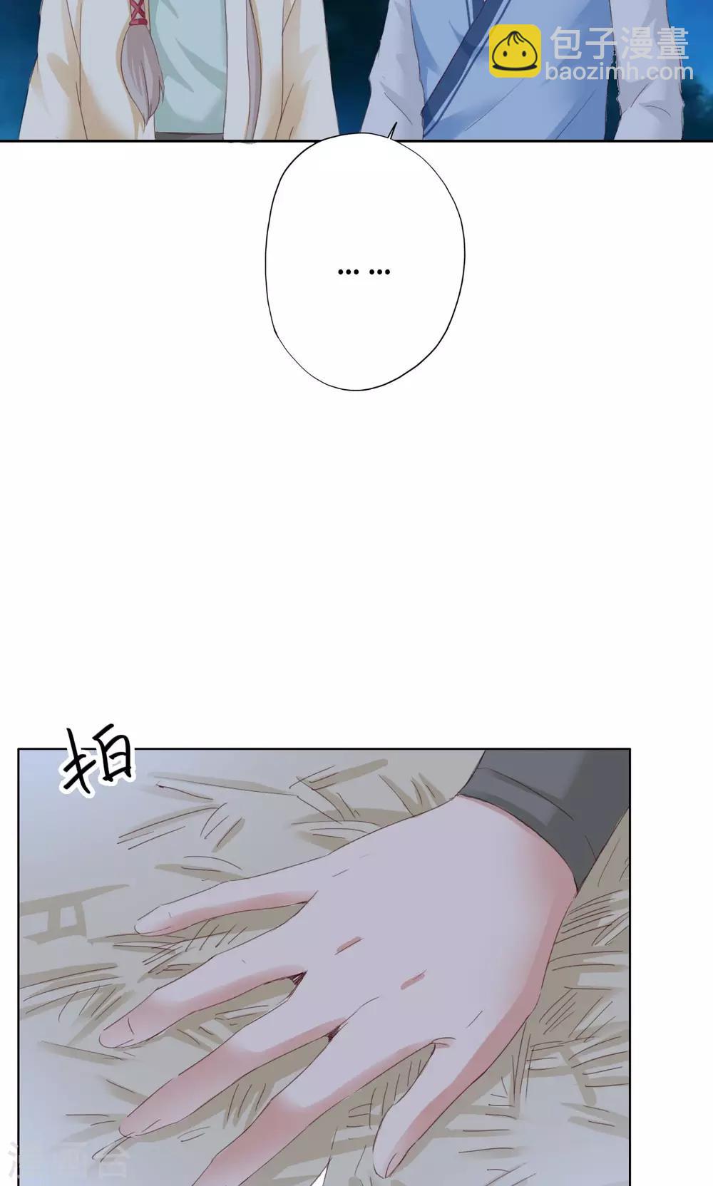 第42话28
