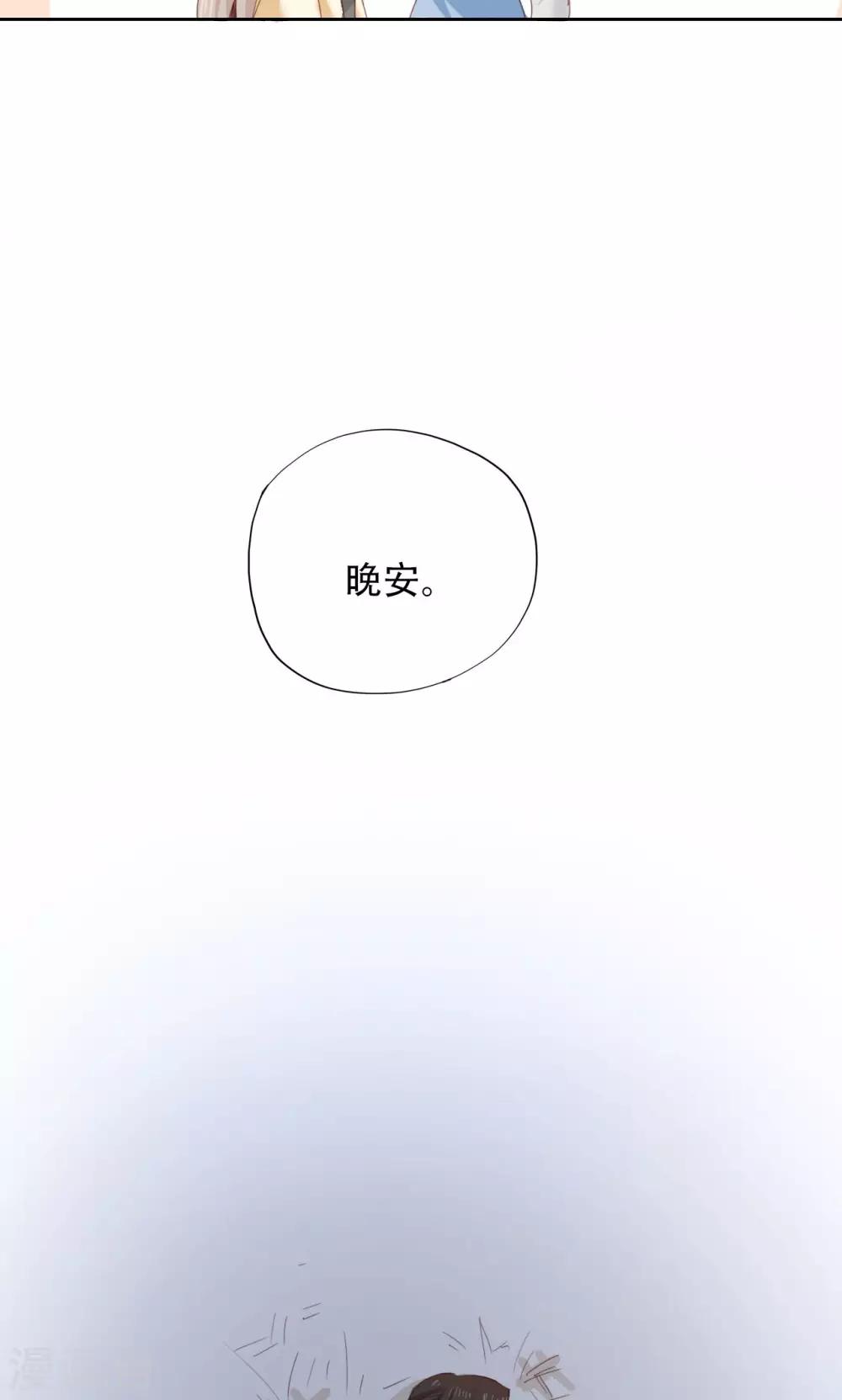 第42话32
