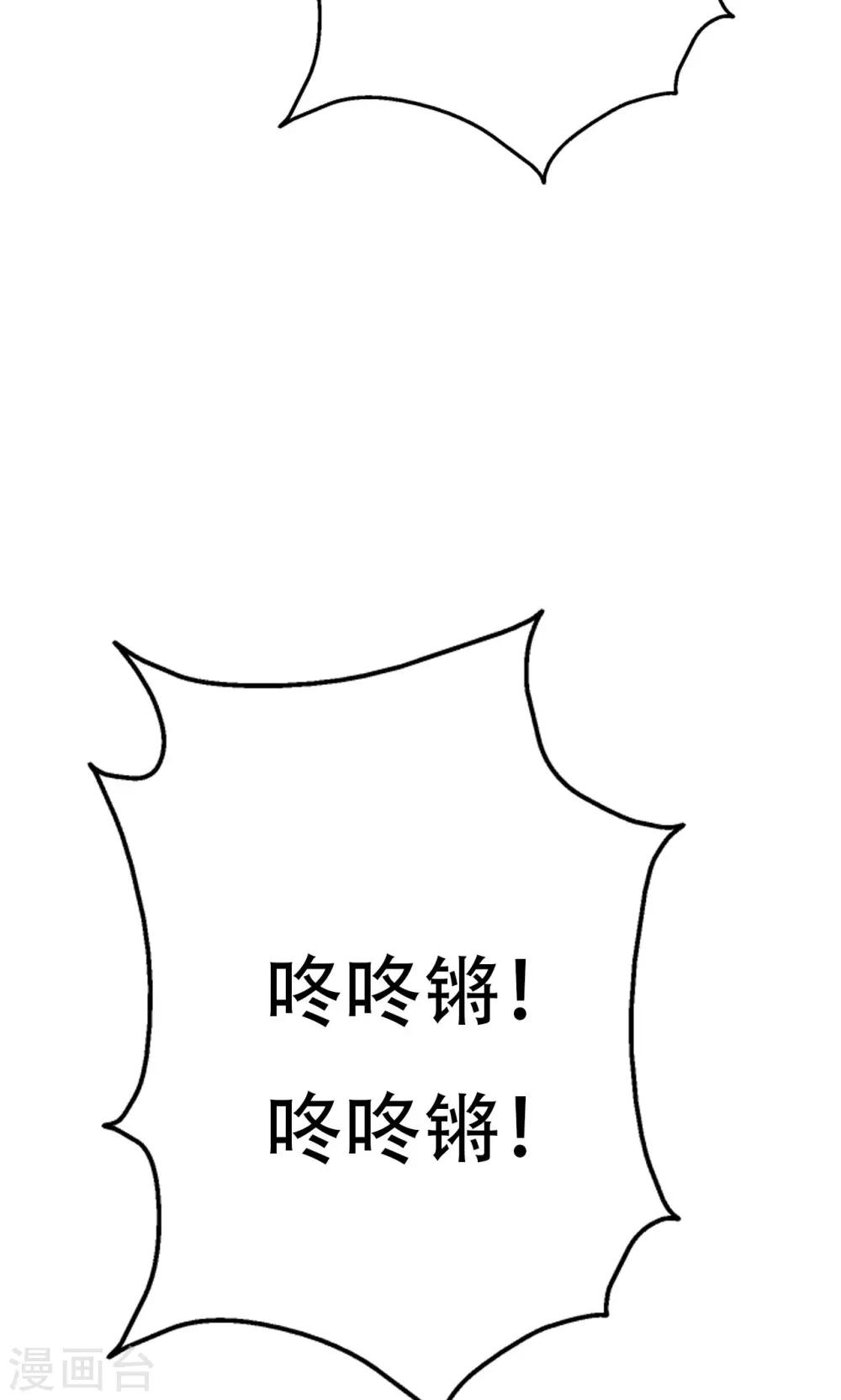 第42话40