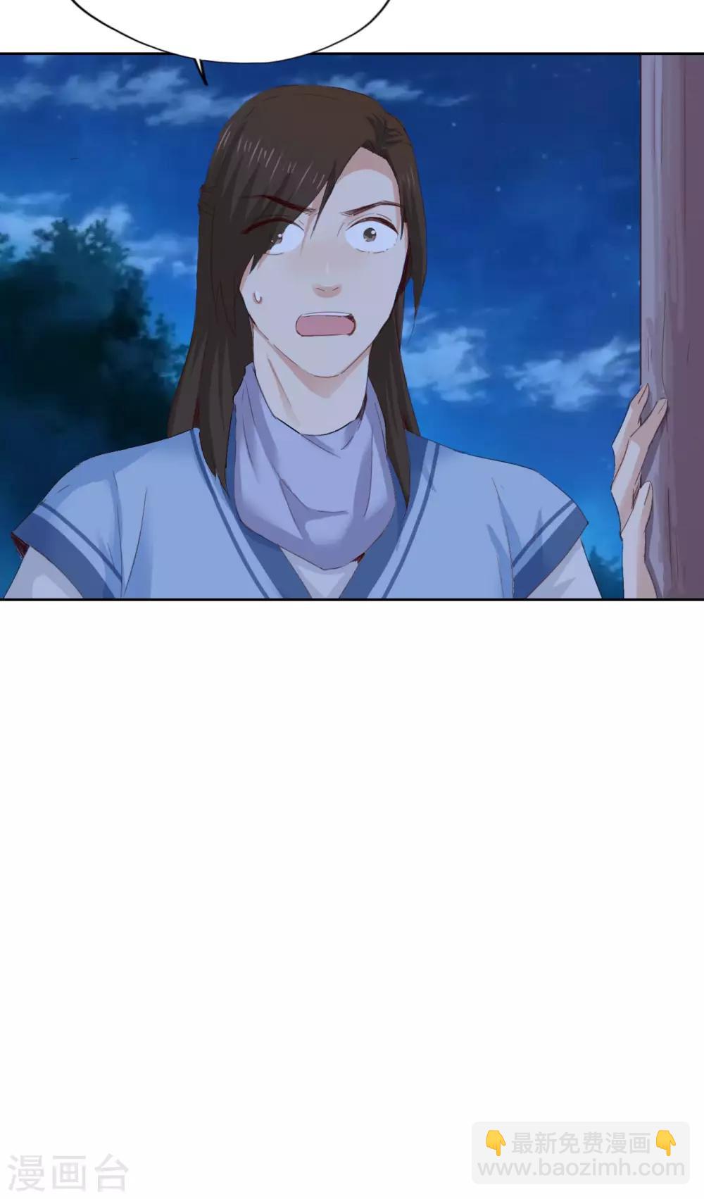 第42话45