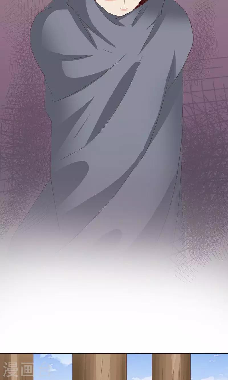 第44话25