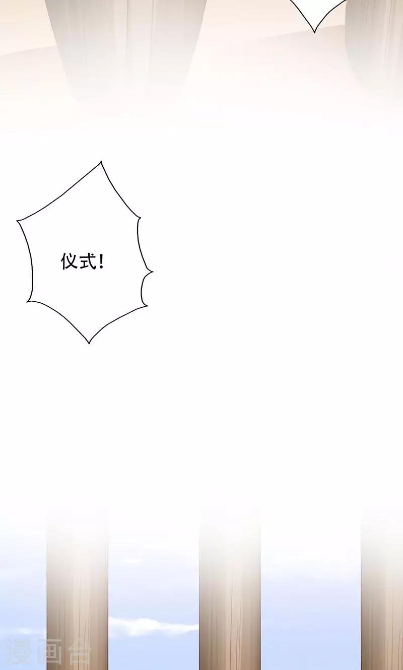 第44话33