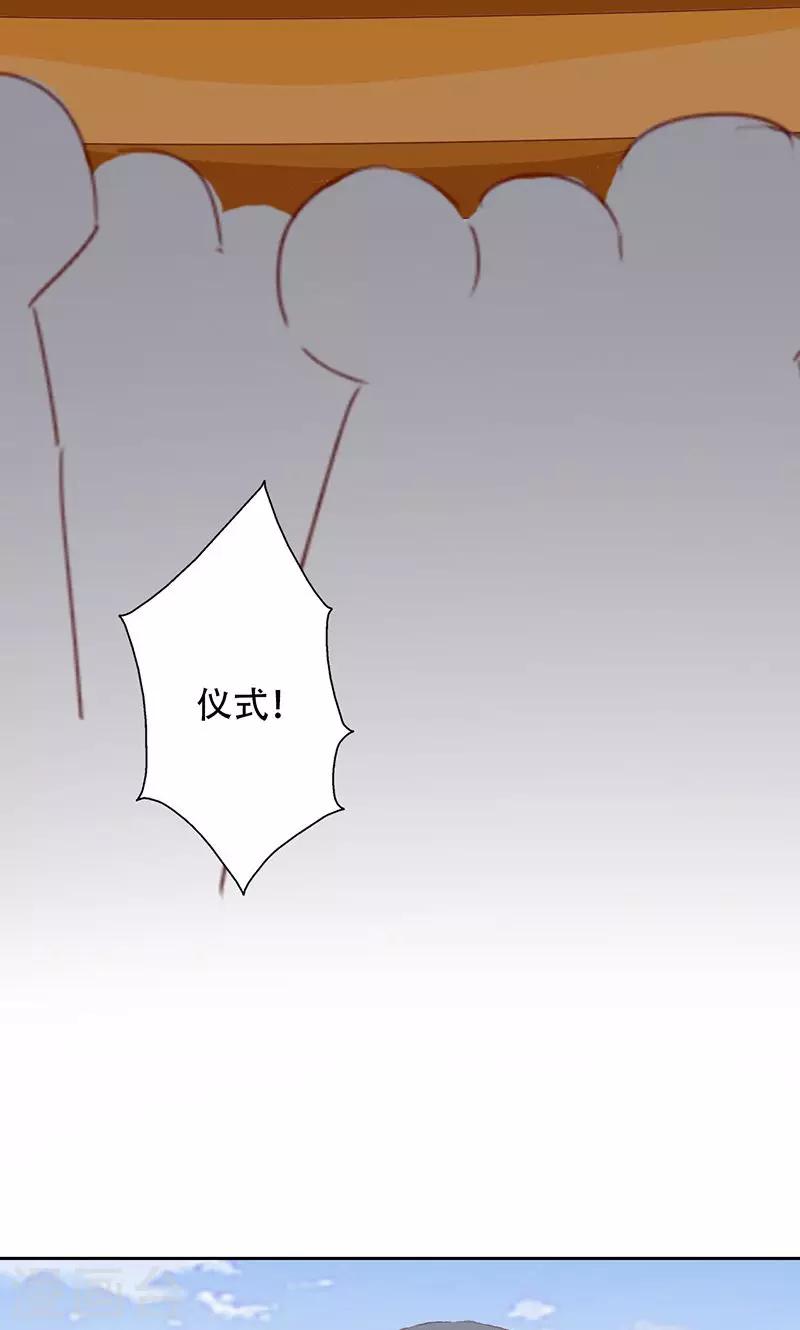 第44话35