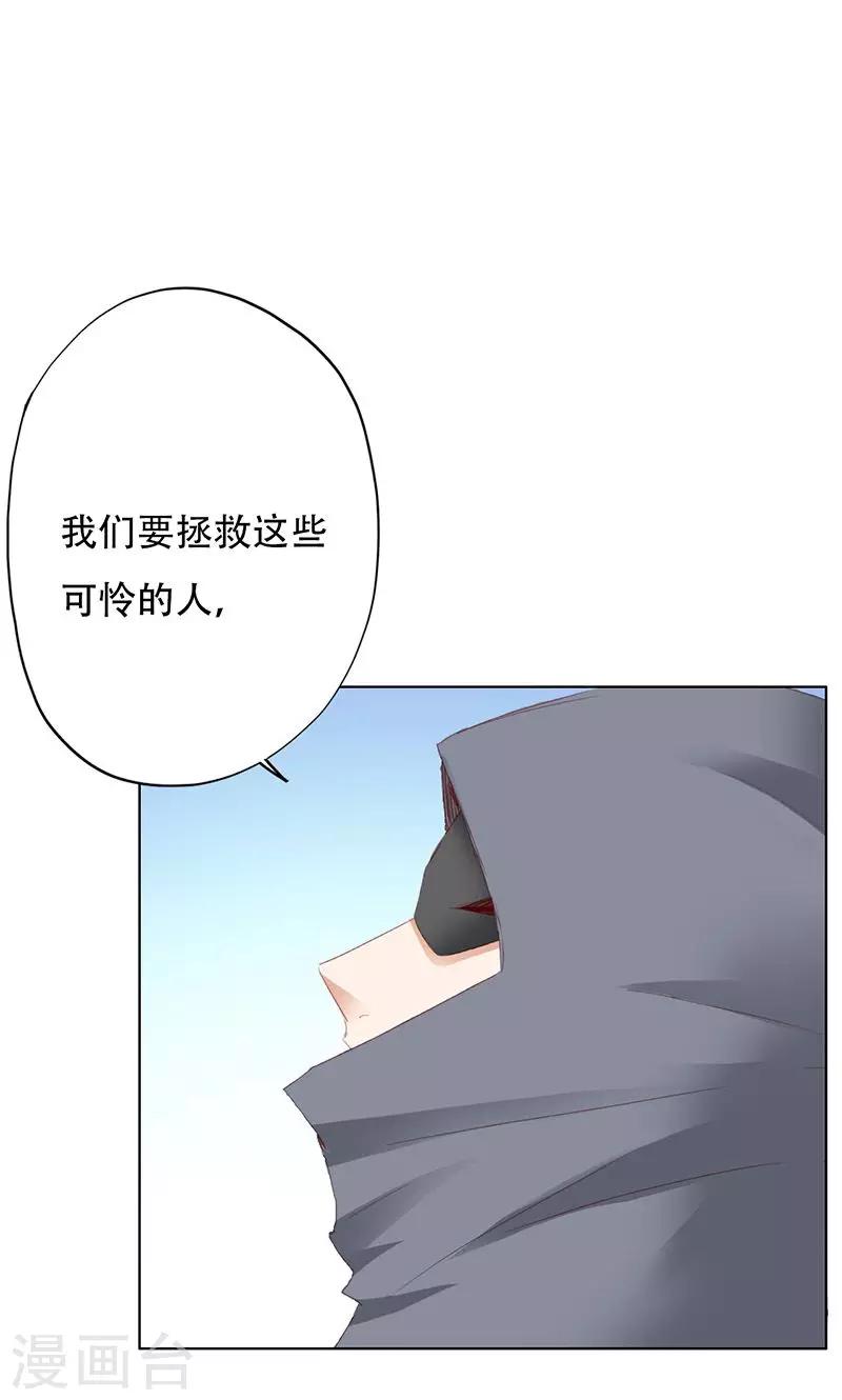 第44话40